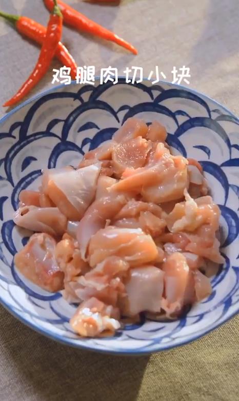 鸡公煲怎么做