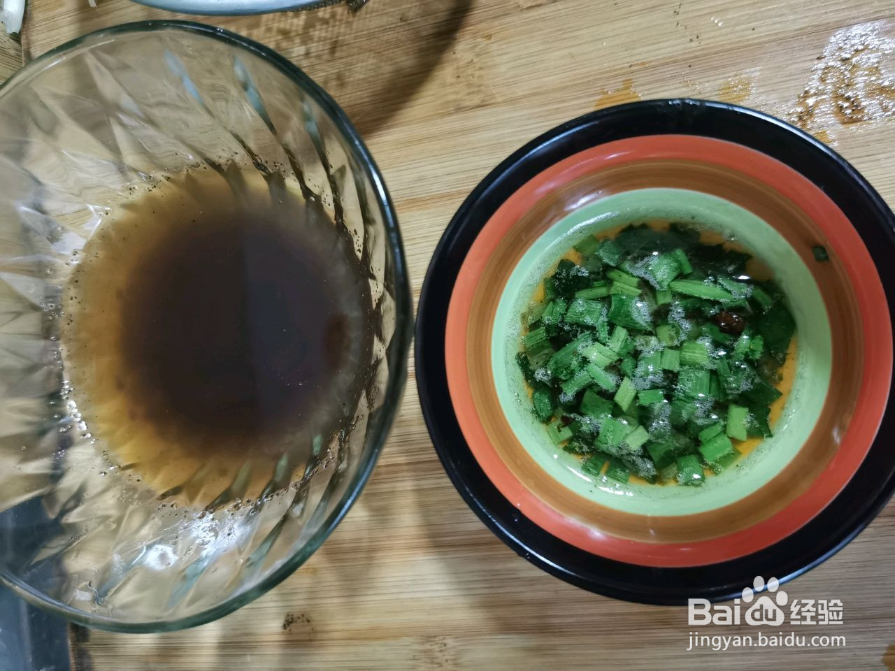 肥胖版熟葱葱油饼的做法