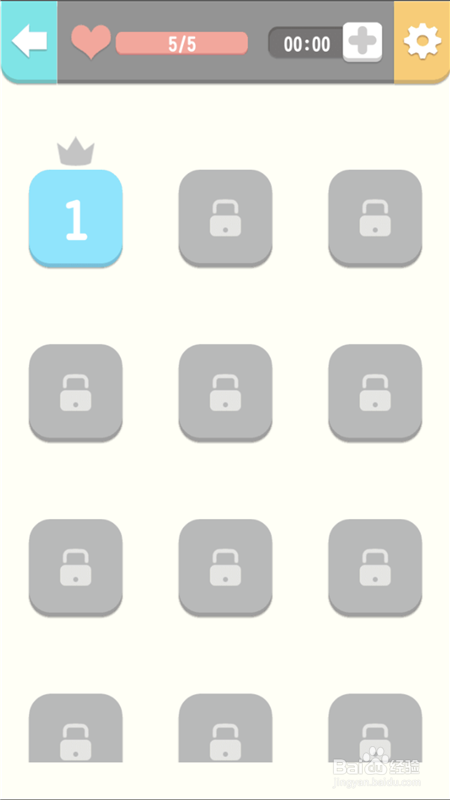 方圆之战新手攻略