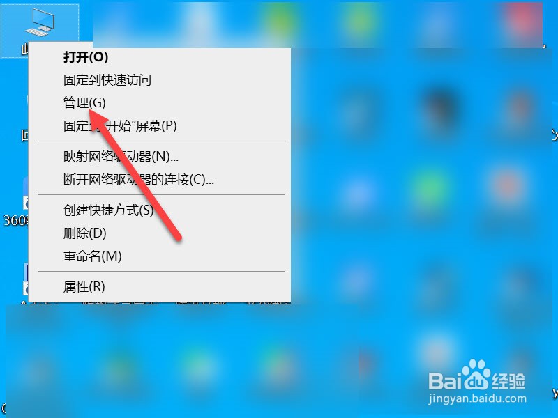 win10声音100都很小
