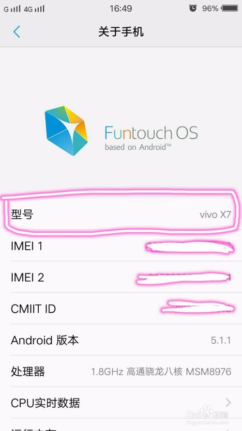 a44e8afc508c9bceac8f25c3d6dd884ce44afacf.jpg?x-bce-process=image%2Fresize%2Cm_lfit%2Cw_500%2Climit_1%2Fquality%2Cq_80