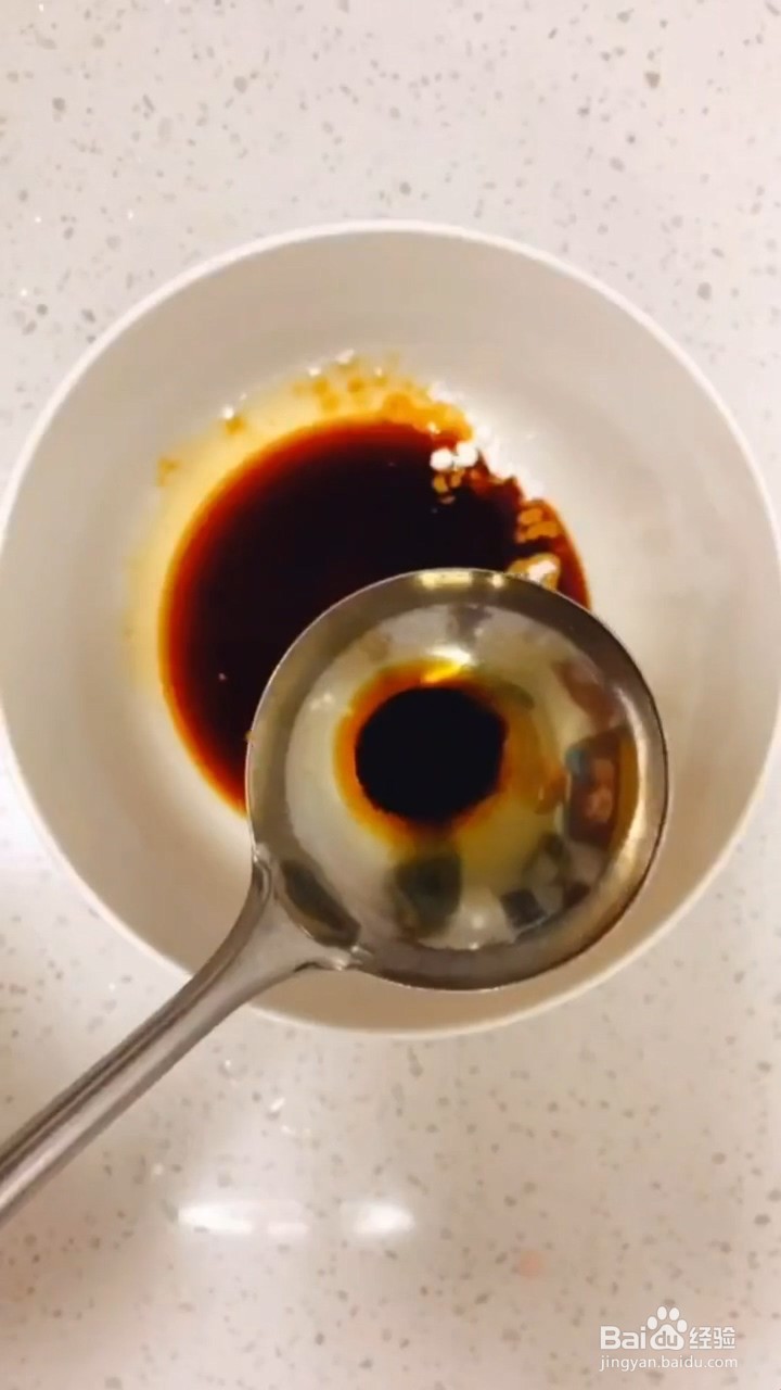 如何制作好吃的家常红烧茄子