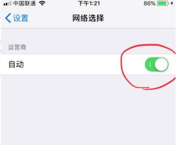 怎么辨别手机是电信版