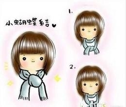 冬季如何系围脖
