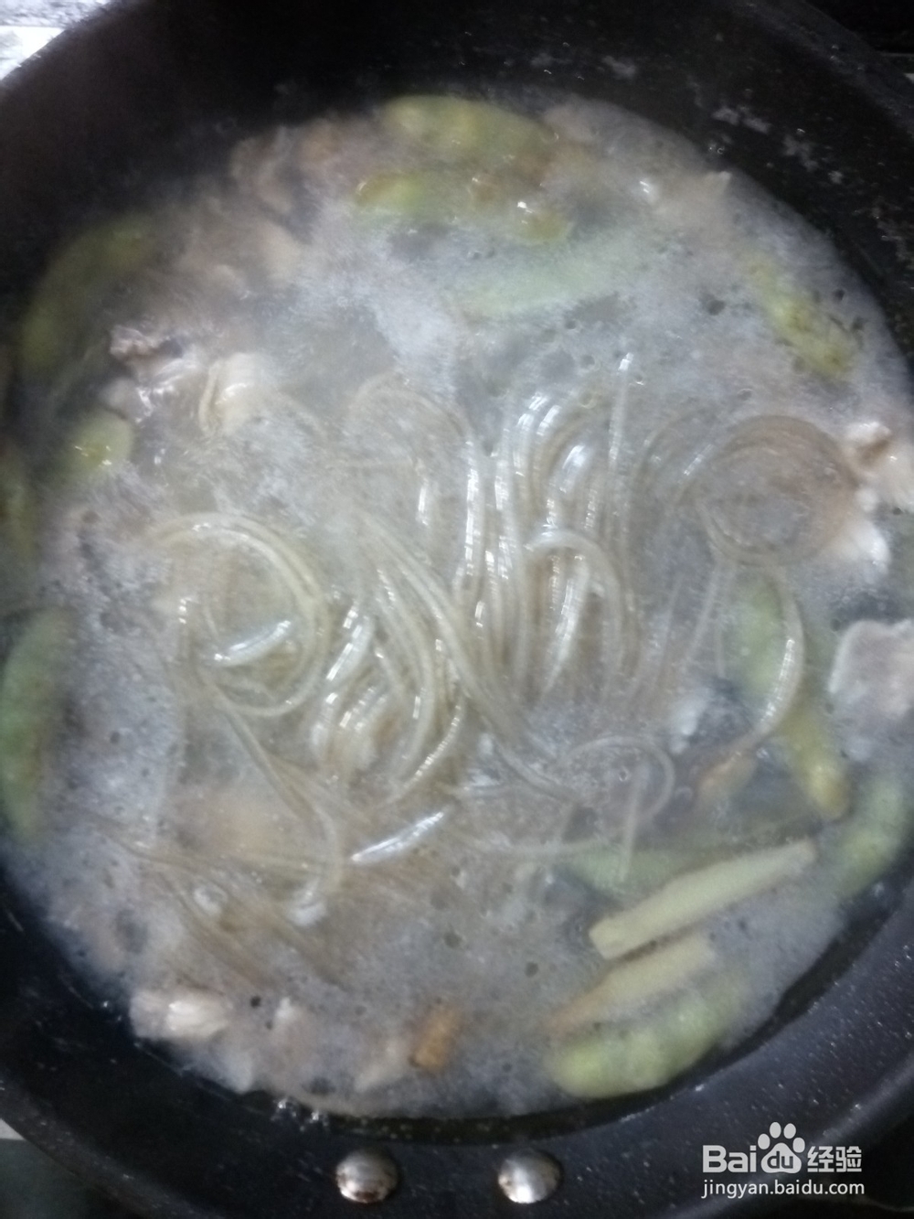 家常酸辣粉的做法