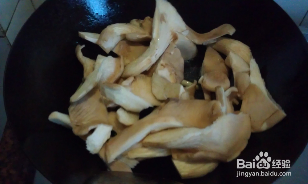 鲜美菌菇好味道--蚝油鲍鱼菇