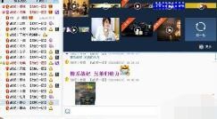 YY怎么看动态