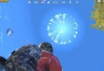 刺激战场新年礼花枪怎么用