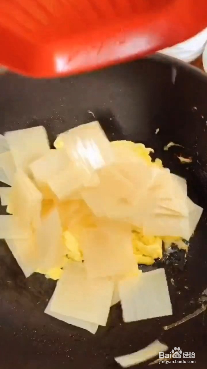 如何制作好吃的家庭版烤冷面