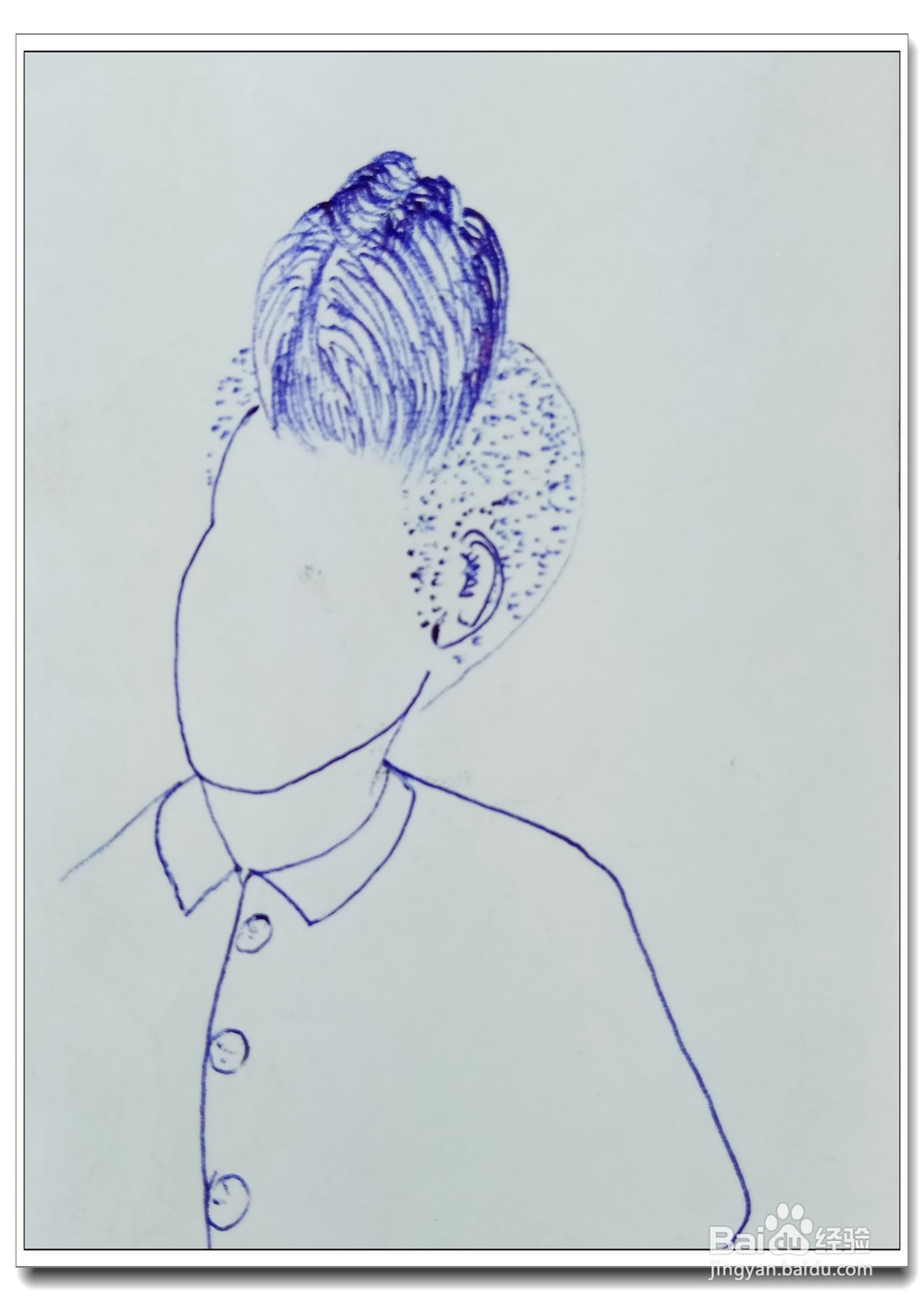 怎样画简笔画“发型展示”？