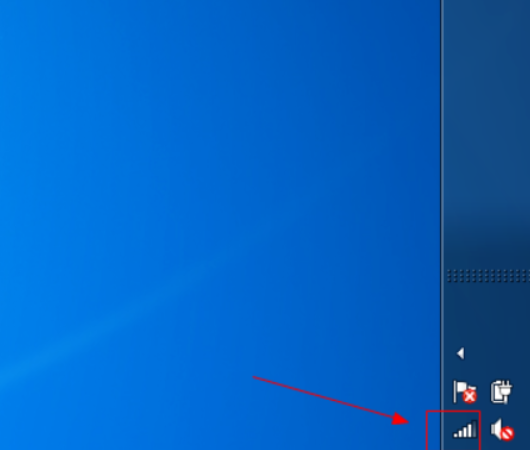 笔记本电脑连不上WiFi如何处理