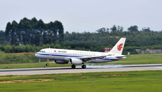 长柄伞能带上飞机吗