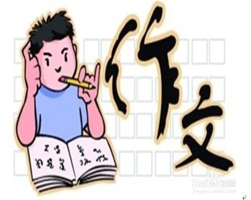 怎样写人物的外貌