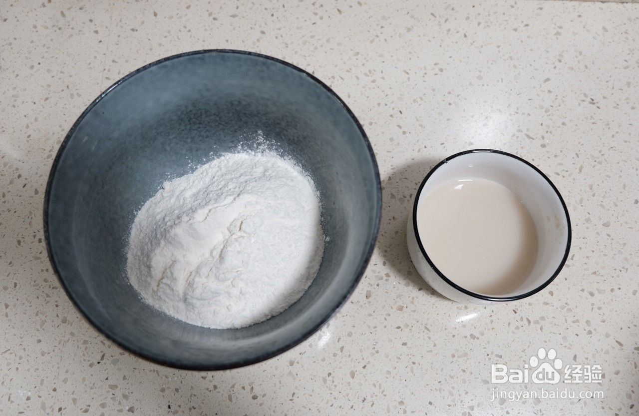 培根火腿披萨的做法