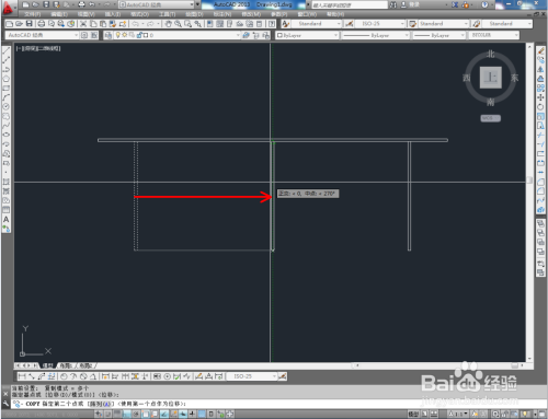 CAD阅览桌主视图制作教程