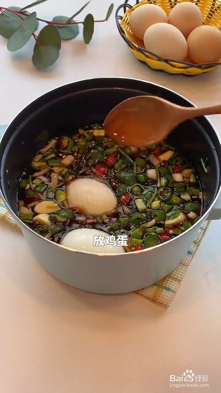 如何制作韩式酱鸡蛋