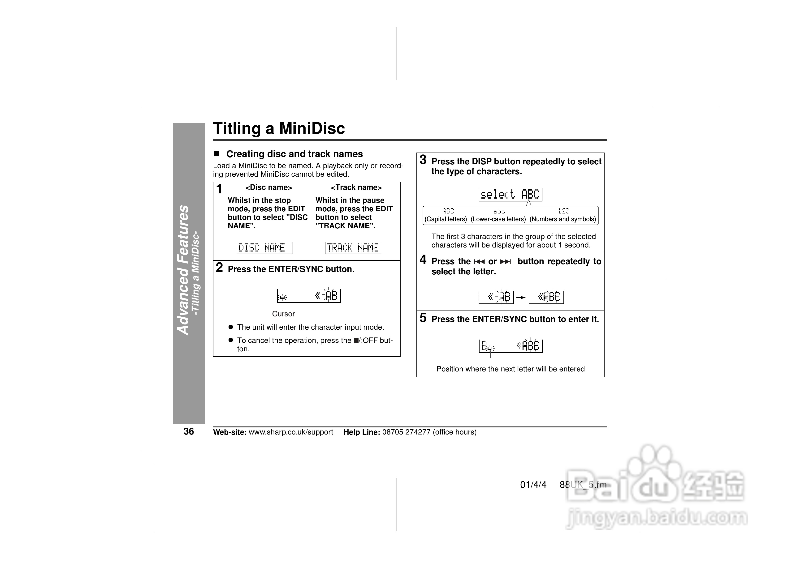 夏普MD-MT88H数码影音使用说明书:[4]