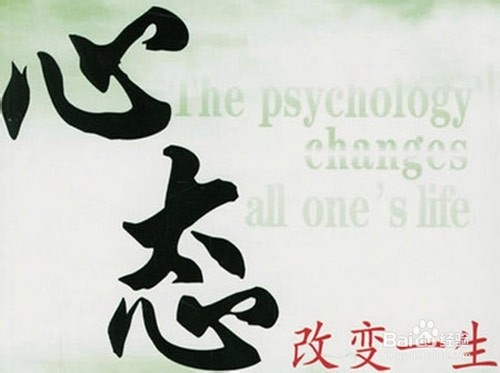 如何让自己生活的更快乐，更舒心，更幸福！！！