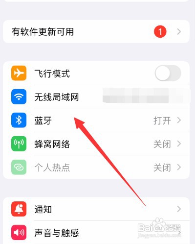 airpods接电话如何接