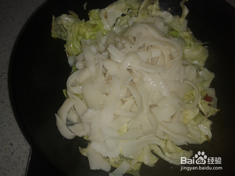 牛肉炒河粉（附加河粉制作）