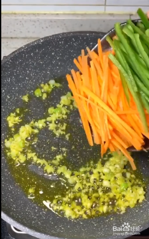 辣椒炒豆腐的做法