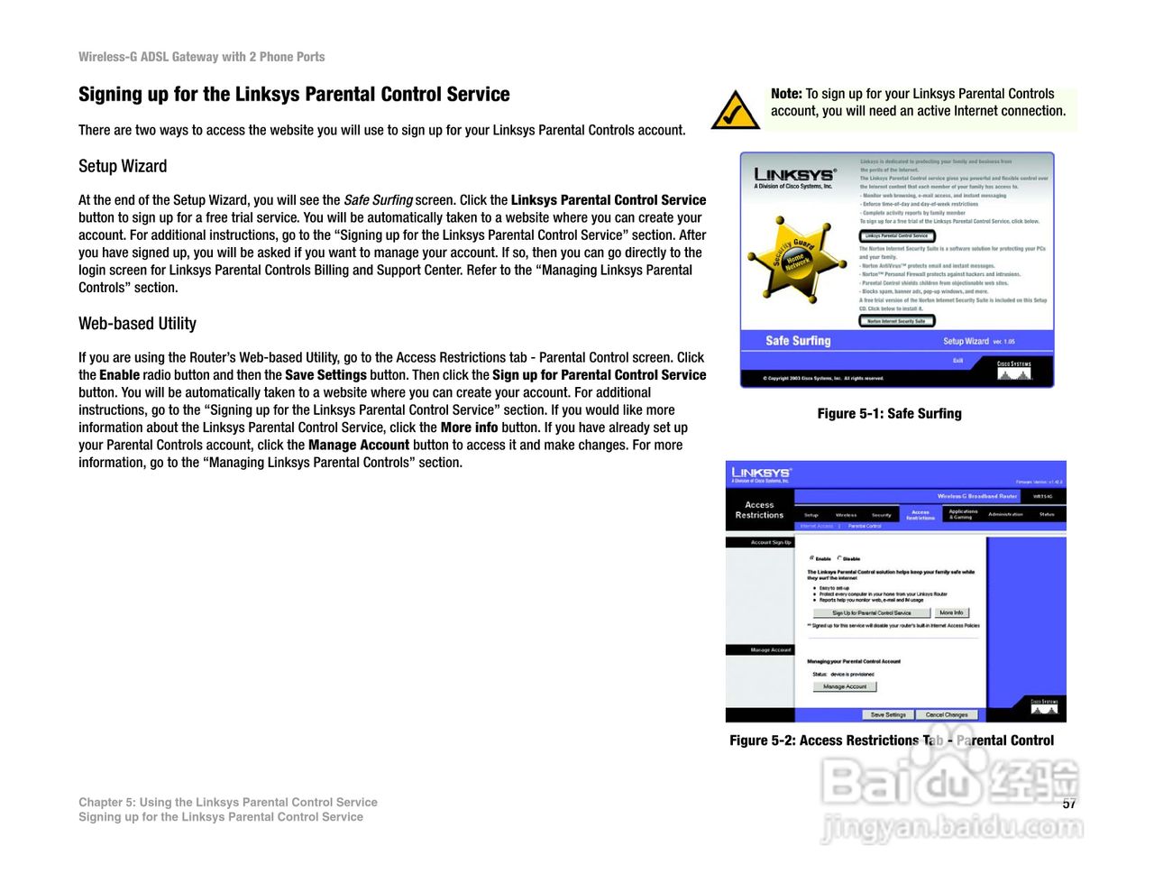 思科交换机WAG54GP2型使用说明书:[7]