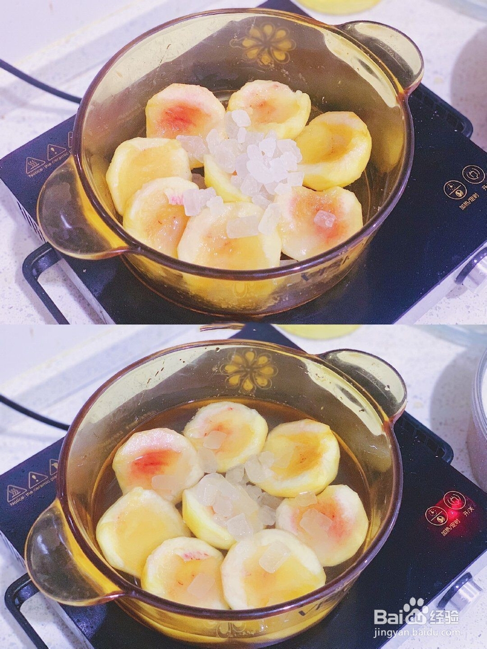 糖水水蜜桃的做法