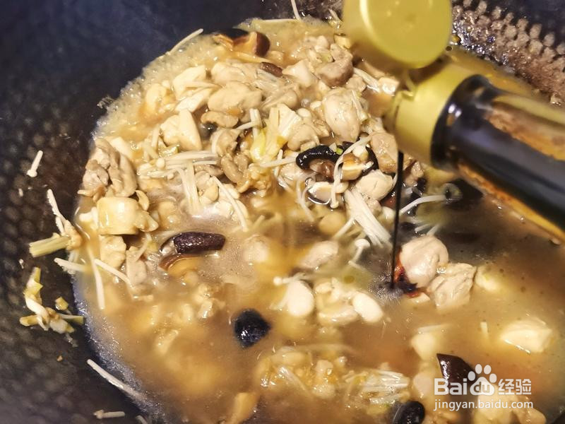 快手香菇鸡肉面的做法