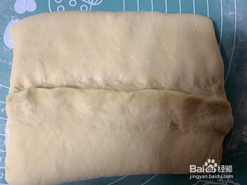 丹麦手撕面包 的做法