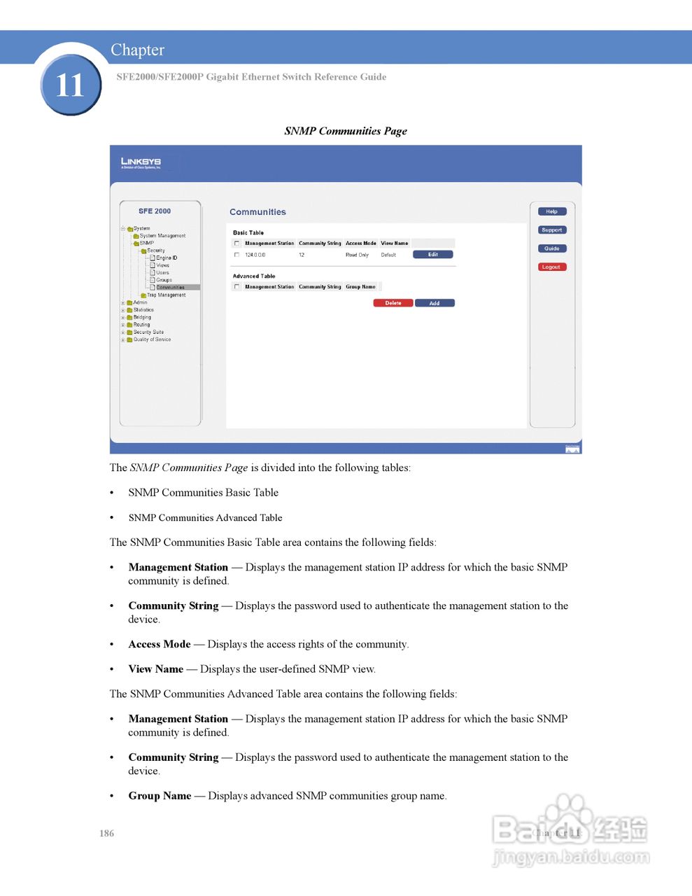 思科交换机SFE2000型使用说明书:[20]