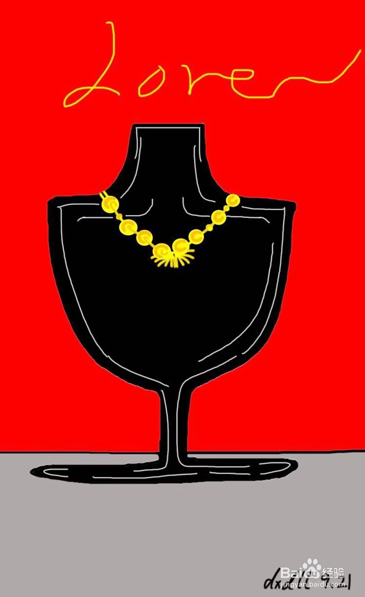 简笔画教程之项链