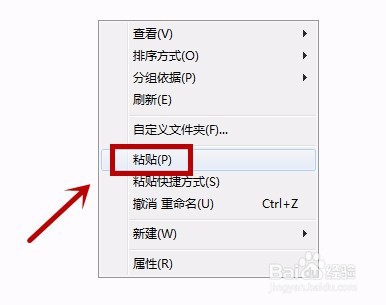 文件被替换怎么恢复