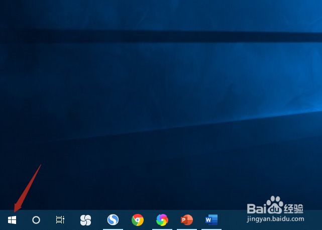 回收站清空了怎么恢复