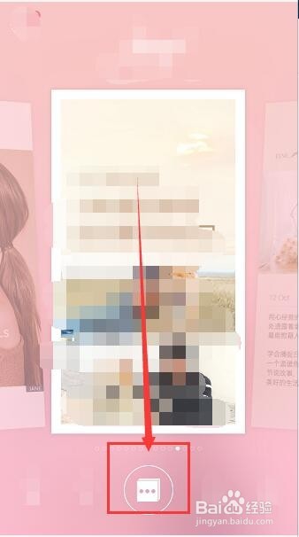 简拼软件之视频和图片一起制作的步骤