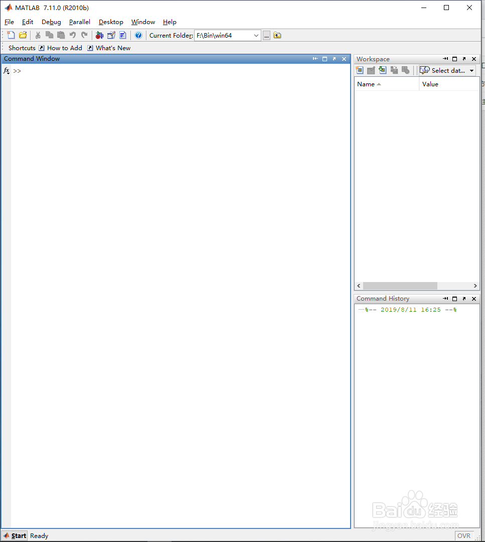如何使用Matlab进行系统频域分析？