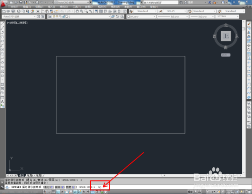 CAD窗户立面图制作教程