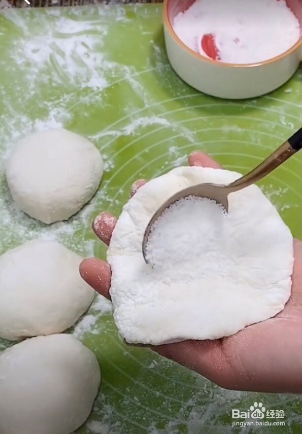 发面小糖饼怎么做