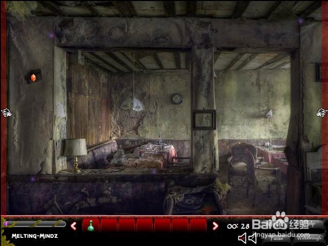 实景避难所逃生