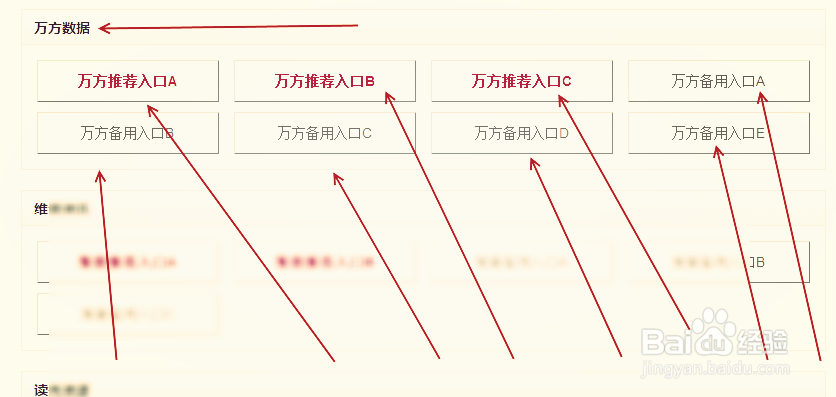 护理学毕业论文怎么免费下载