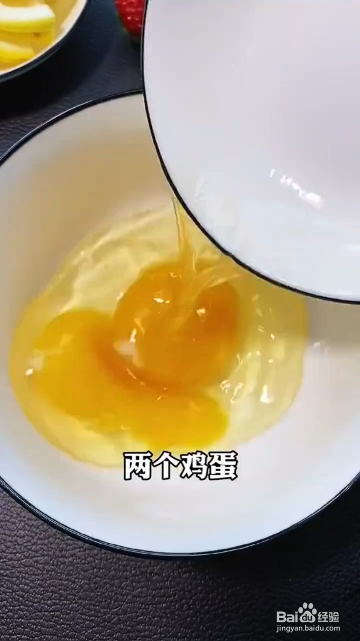 如何制作酸奶杯蛋糕