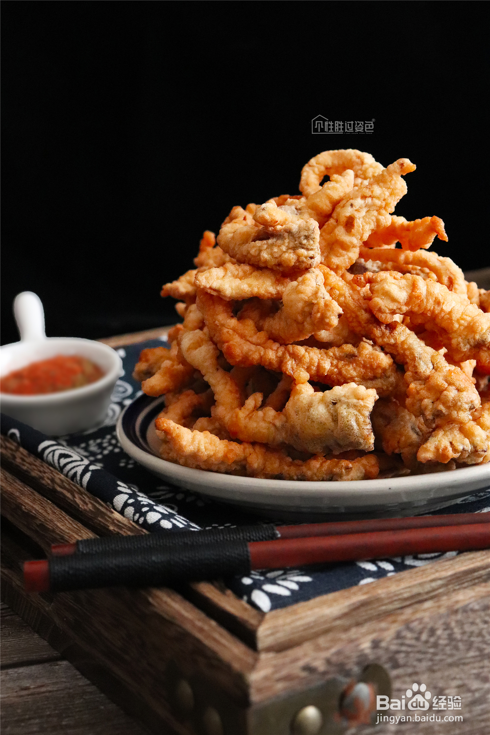 香气浓郁的炸蘑菇