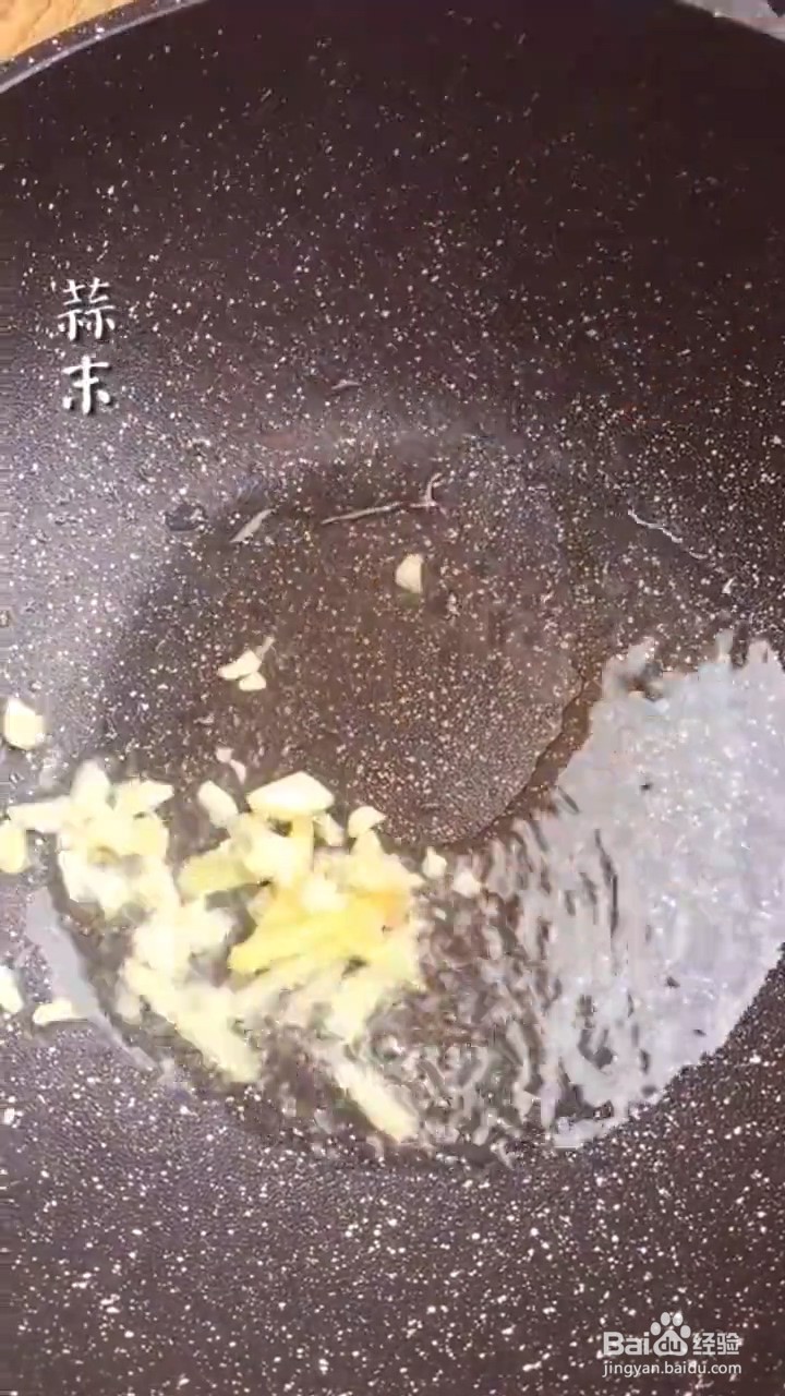 怎么做家常土豆牛肉