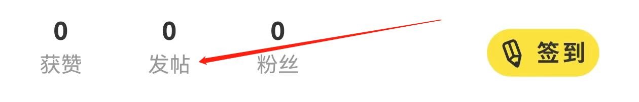 咚漫漫画 在哪里查看 发帖
