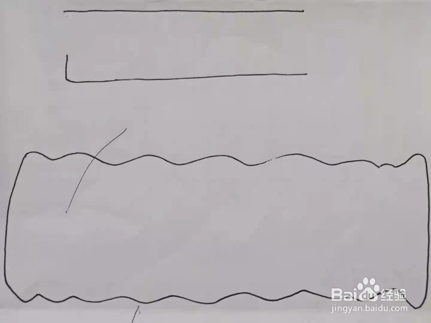 怎样画“安全在我心”手抄报