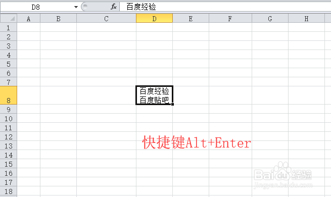 excel表格的文字超过单元格怎么换行与隐藏呢