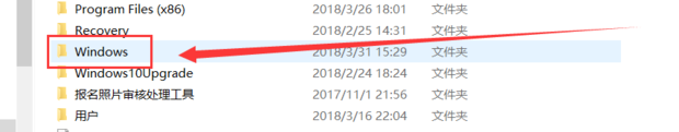 Win10系统找不到Gpedit.msc怎么办