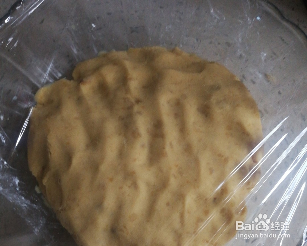 红薯糯米豆沙饼的做法