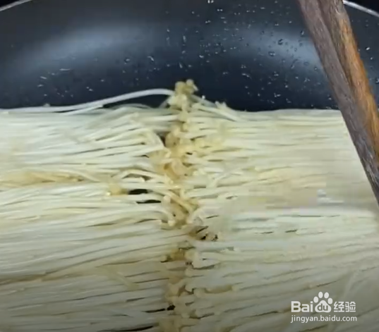 如何制作好吃的金针菇