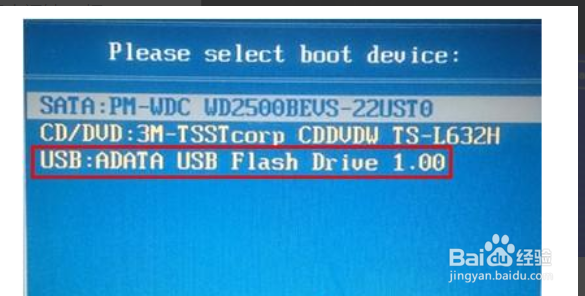 微软Surface Pro一键U盘启动三种设置教程