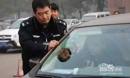 9种容易被忽略的交通违法扣分